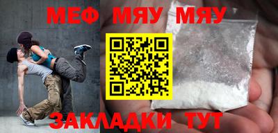 MDMA Premium VHQ Кулебаки
