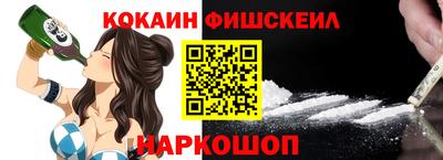 MDMA Premium VHQ Кулебаки