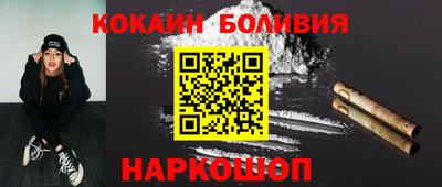 ALPHA-PVP Кунгур
