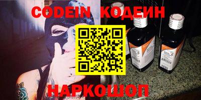прущая мука Кумертау