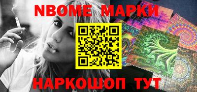 прущая мука Кумертау