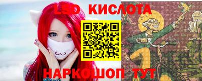 MDMA Premium VHQ Кулебаки