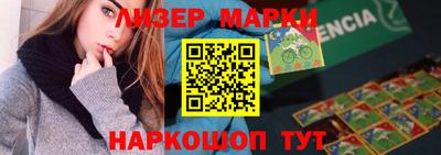 ALPHA-PVP Кунгур