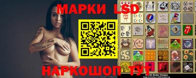 прущая мука Кумертау
