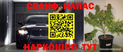 прущая мука Кумертау