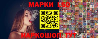 ALPHA-PVP Кунгур