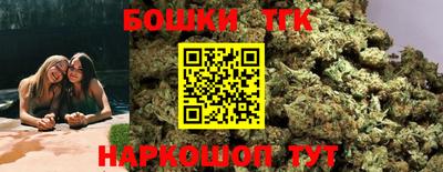 MDMA Premium VHQ Кулебаки