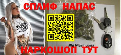 MDMA Premium VHQ Кулебаки