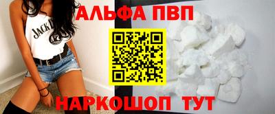 MDMA Premium VHQ Кулебаки