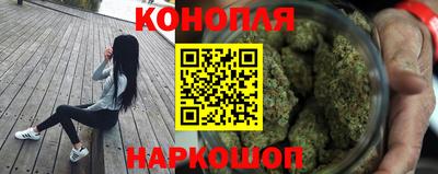 MDMA Premium VHQ Кулебаки