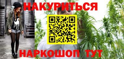ALPHA-PVP Кунгур