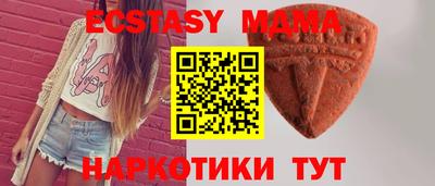прущая мука Кумертау