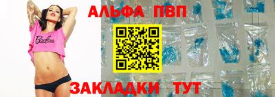 прущая мука Кумертау