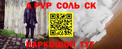 MDMA Premium VHQ Кулебаки