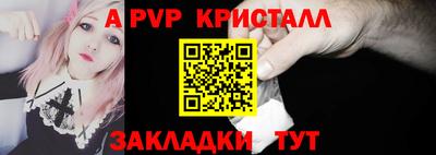 MDMA Premium VHQ Кулебаки