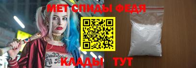 MDMA Premium VHQ Кулебаки