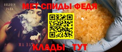 MDMA Premium VHQ Кулебаки