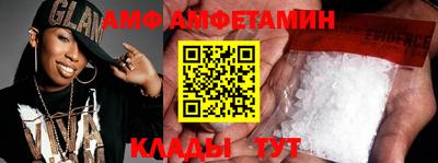 MDMA Premium VHQ Кулебаки
