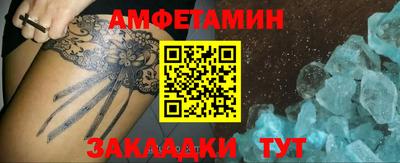 MDMA Premium VHQ Кулебаки