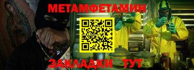 MDMA Premium VHQ Кулебаки