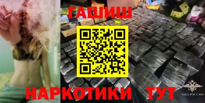ALPHA-PVP Кунгур