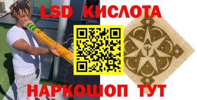 прущая мука Кумертау
