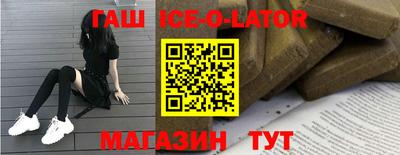 ALPHA-PVP Кунгур