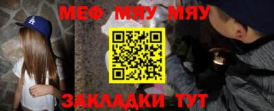 MDMA Premium VHQ Кулебаки